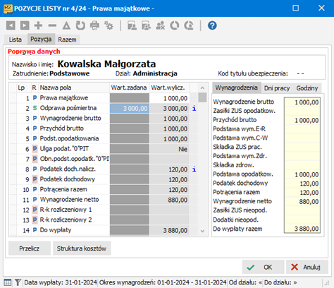 Deklaracja PIT-11 z prawami majątkowymi