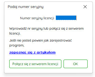 Rejestracja – numer seryjny nowy
